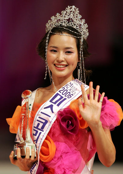 doi-ma-lum-dong-tien-dep-nhat-4
